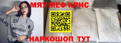 марихуана Пугачёв
