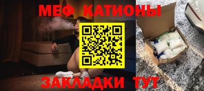 марихуана Пугачёв