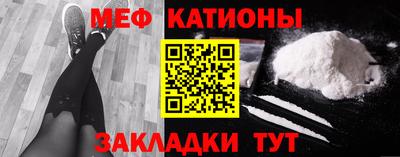 альфа пвп Пыть-Ях