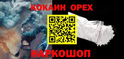 альфа пвп Пыть-Ях