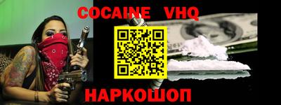 гашиш Пушкино