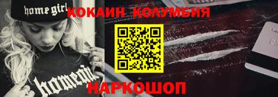 гашиш Пушкино