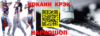 альфа пвп Пыть-Ях