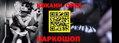 марихуана Пугачёв