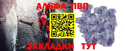 марихуана Пугачёв