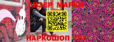гашиш Пушкино