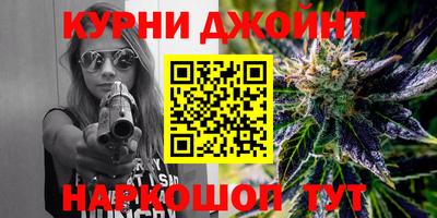 марихуана Пугачёв