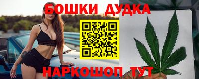 альфа пвп Пыть-Ях