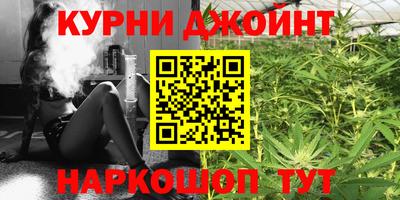 марихуана Пугачёв