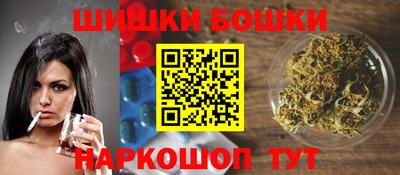 альфа пвп Пыть-Ях