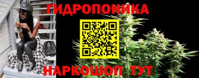 марихуана Пугачёв