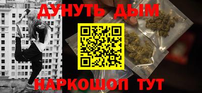 марихуана Пугачёв