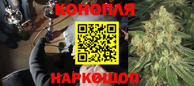 альфа пвп Пыть-Ях