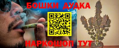 альфа пвп Пыть-Ях