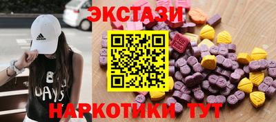 марихуана Пугачёв