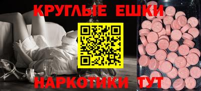 марихуана Пугачёв