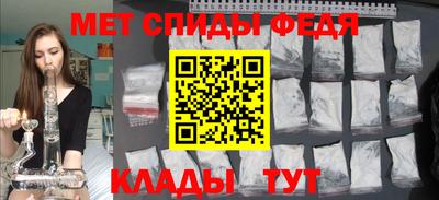 гашиш Пушкино
