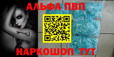 марихуана Пугачёв