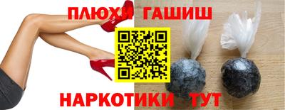 марихуана Пугачёв