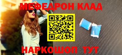 марихуана Пугачёв
