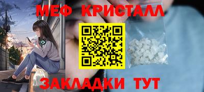 гашиш Пушкино