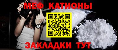 альфа пвп Пыть-Ях