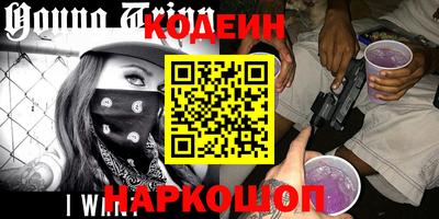 марихуана Пугачёв