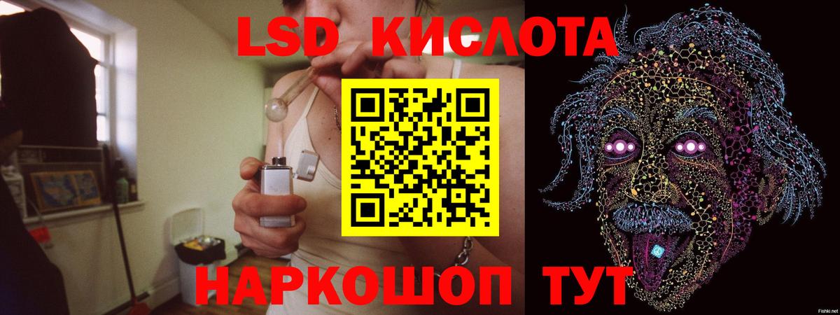 Бошки Шишки  КОКАИН  Мефедрон   Прохладный  Вход с VPN  MDMA 