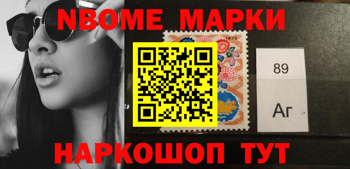 LSD-25 экстази кислота Прохладный